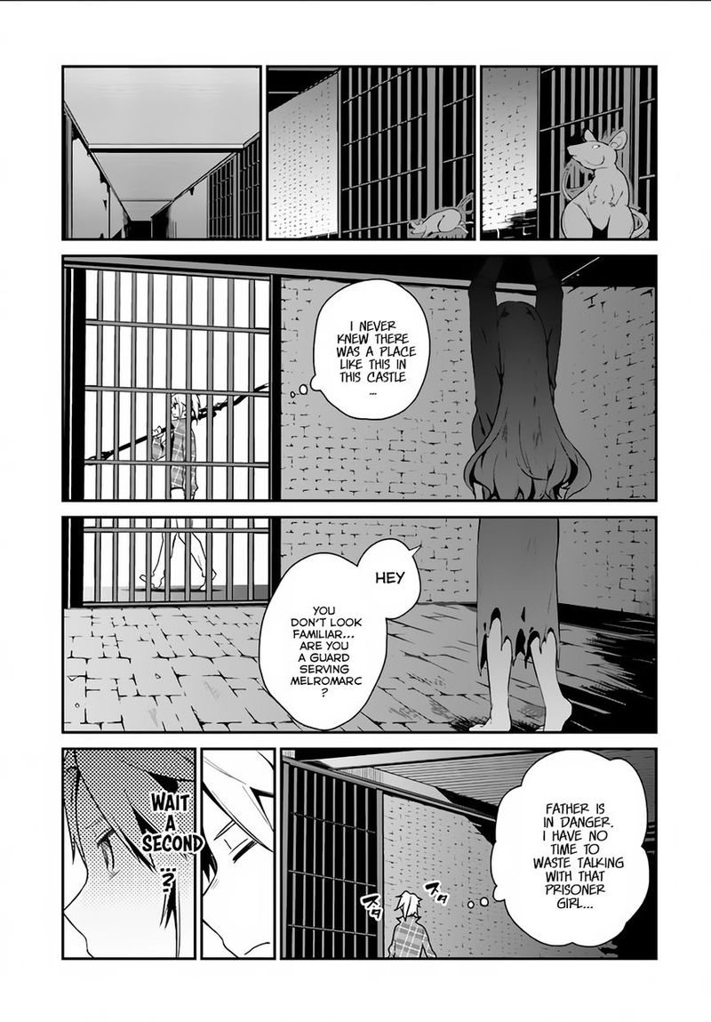 Yari No Yuusha No Yarinaoshi 4 11