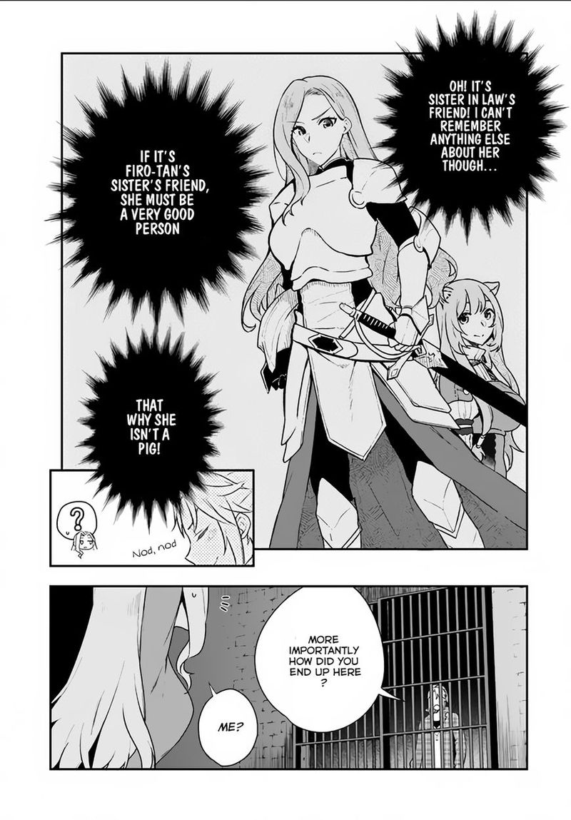 Yari No Yuusha No Yarinaoshi 4 13