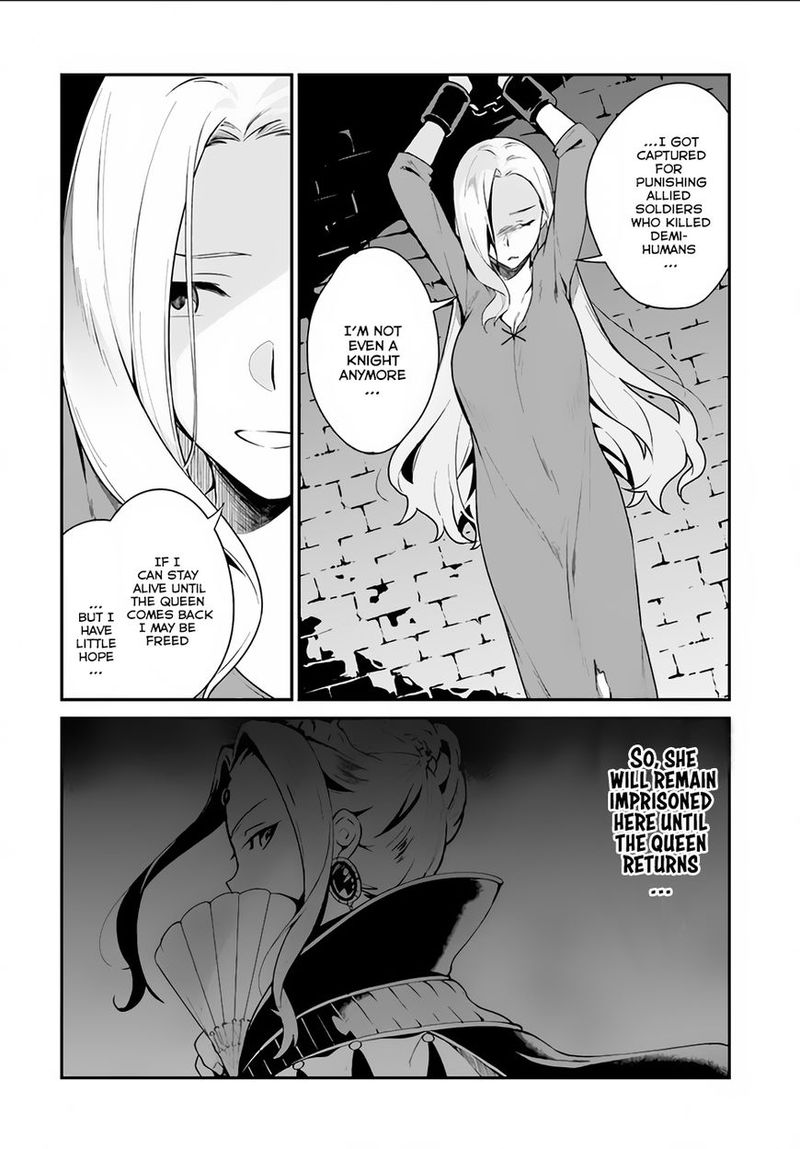 Yari No Yuusha No Yarinaoshi 4 14