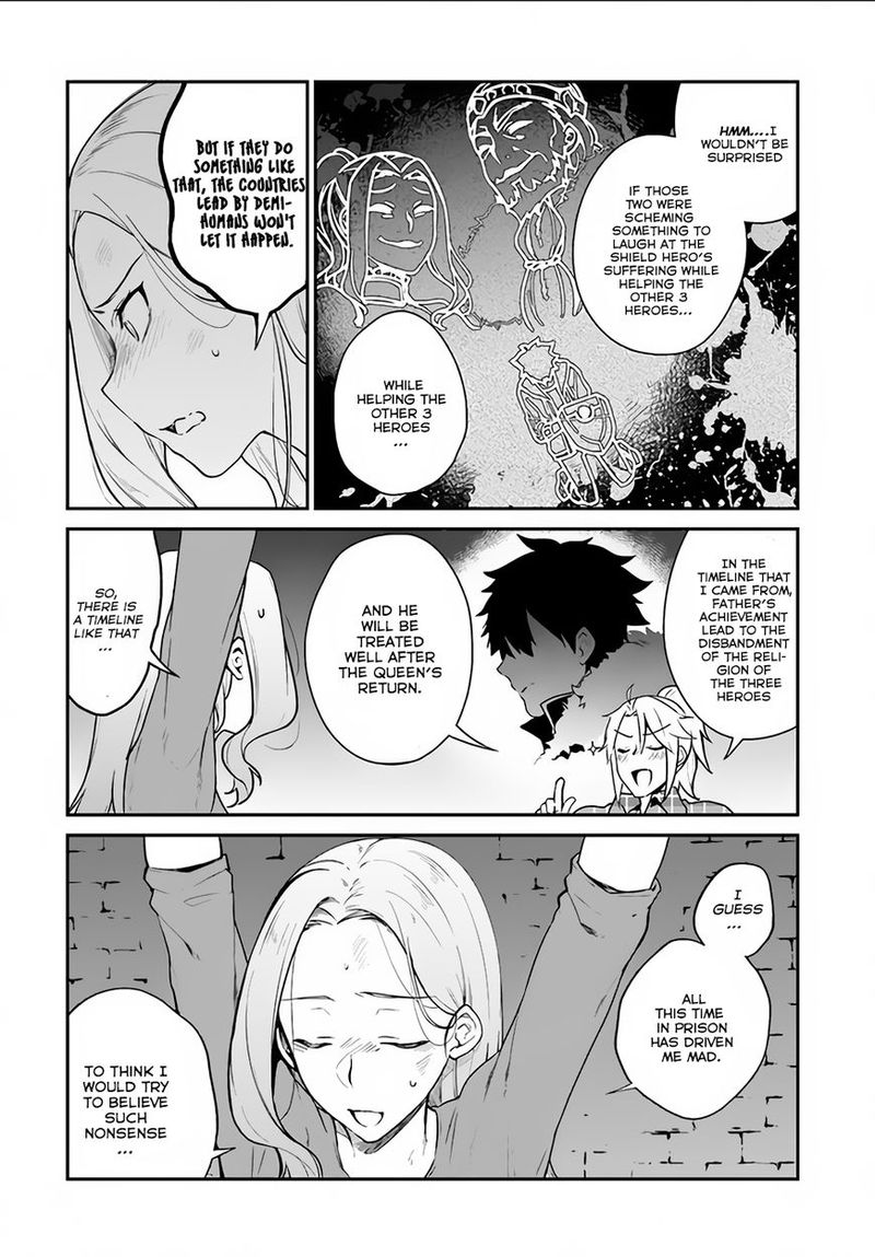 Yari No Yuusha No Yarinaoshi 4 16