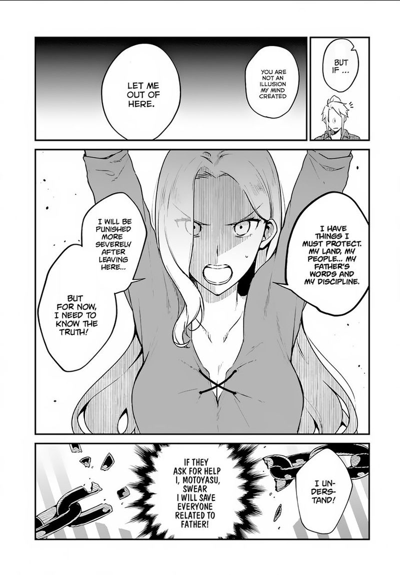 Yari No Yuusha No Yarinaoshi 4 17