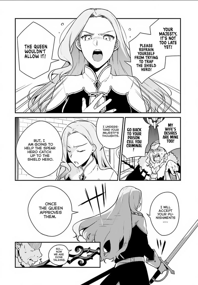 Yari No Yuusha No Yarinaoshi 4 20