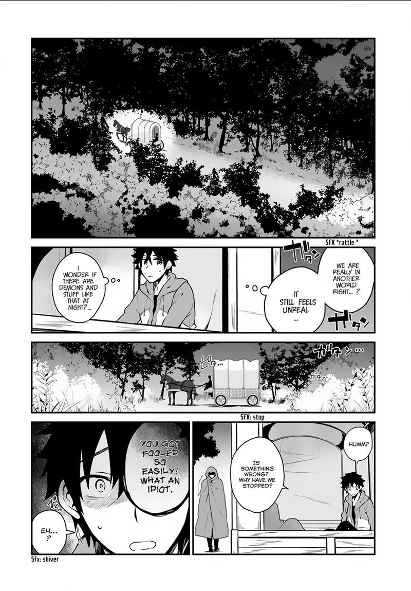 Yari No Yuusha No Yarinaoshi 4 22