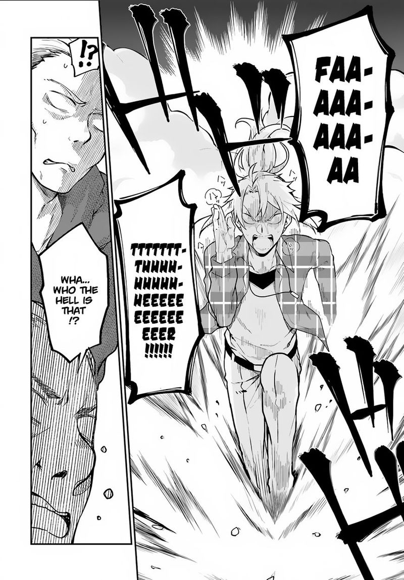 Yari No Yuusha No Yarinaoshi 4 24