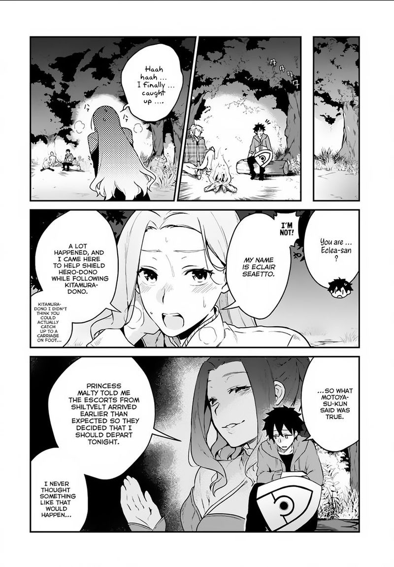 Yari No Yuusha No Yarinaoshi 4 28