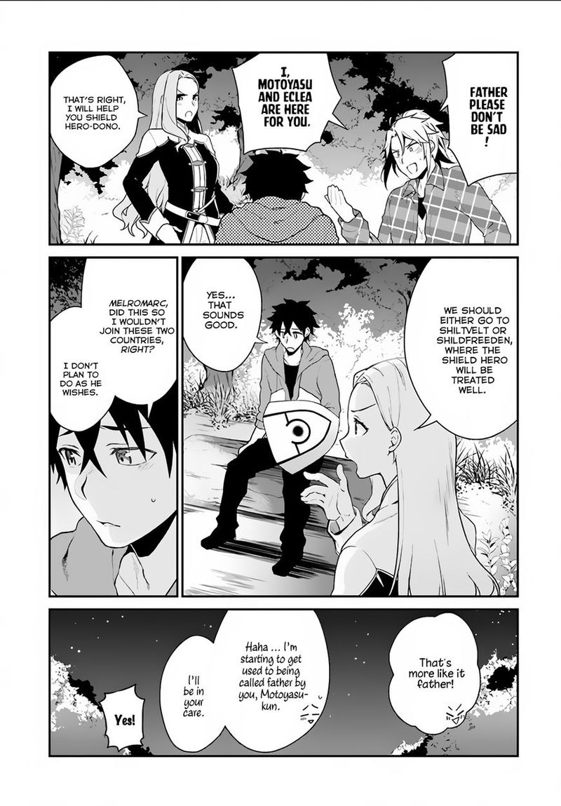 Yari No Yuusha No Yarinaoshi 4 29