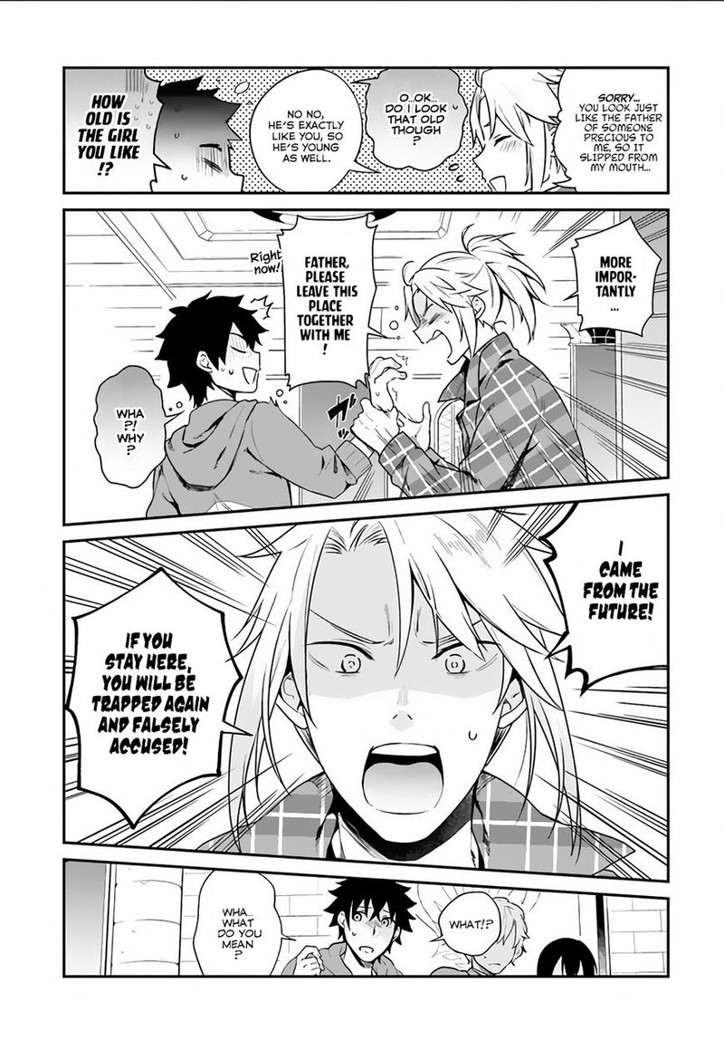 Yari No Yuusha No Yarinaoshi 4 3