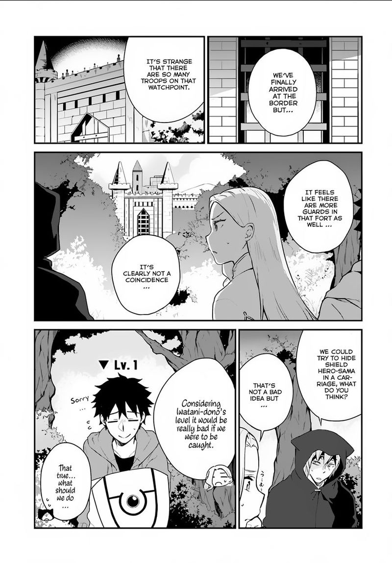 Yari No Yuusha No Yarinaoshi 4 31