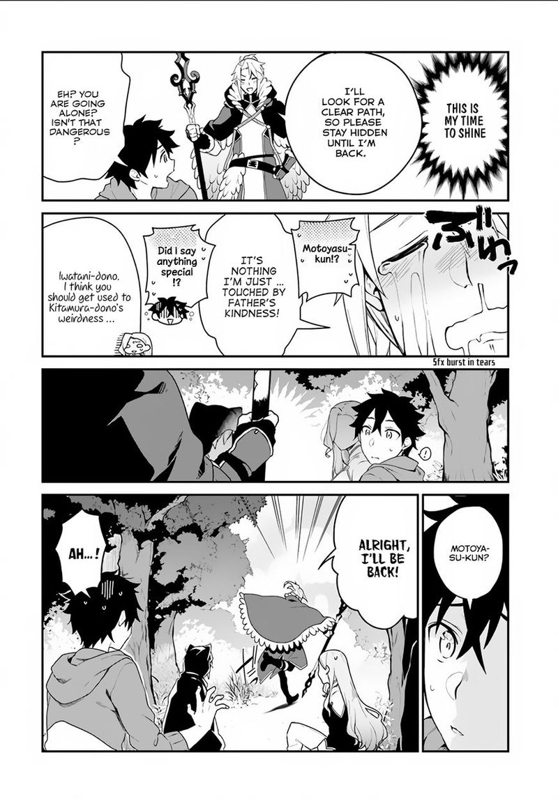 Yari No Yuusha No Yarinaoshi 4 32