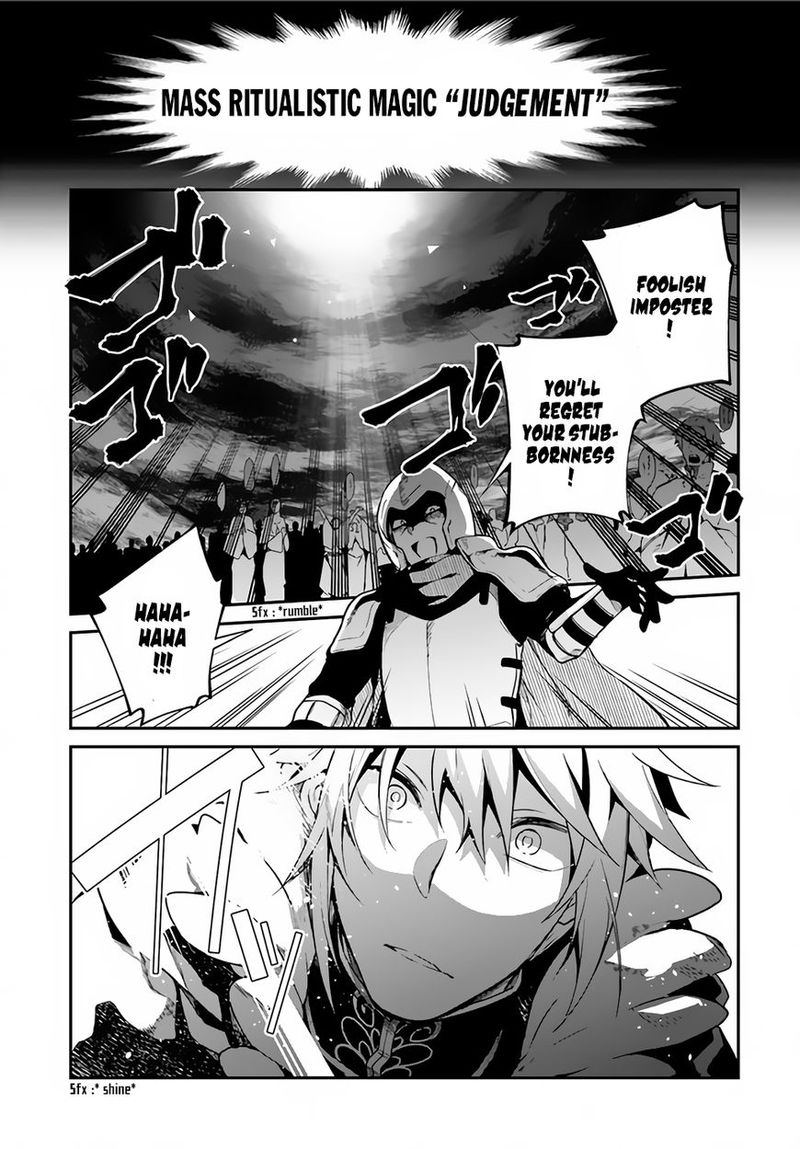 Yari No Yuusha No Yarinaoshi 4 35