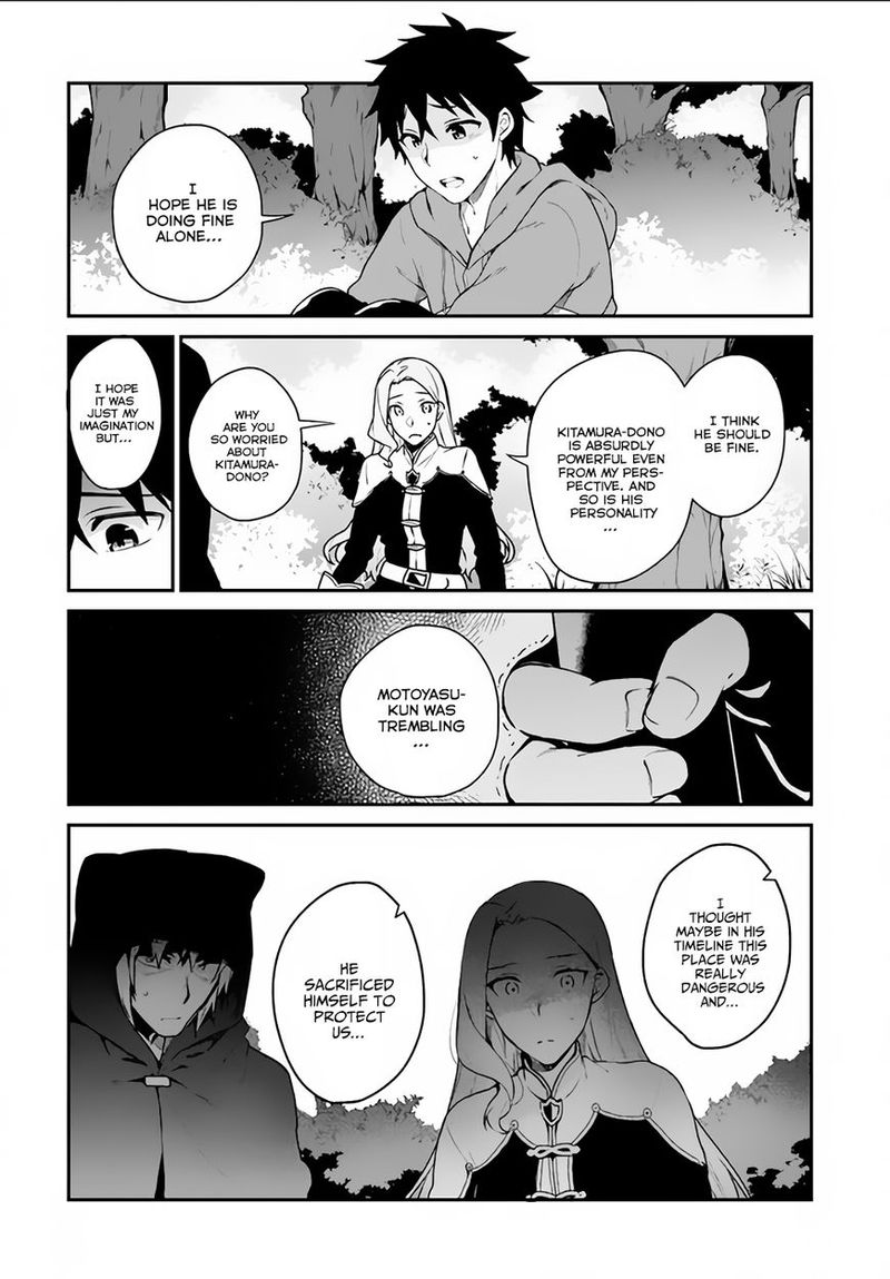 Yari No Yuusha No Yarinaoshi 4 36