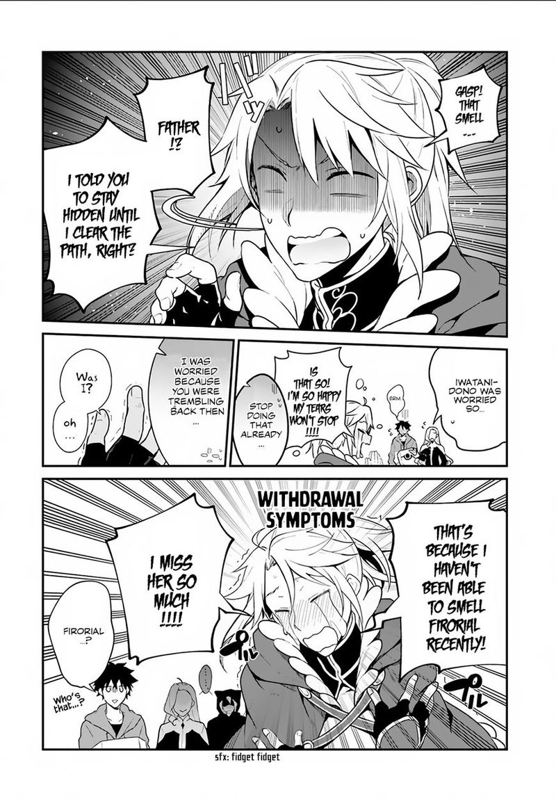 Yari No Yuusha No Yarinaoshi 4 39