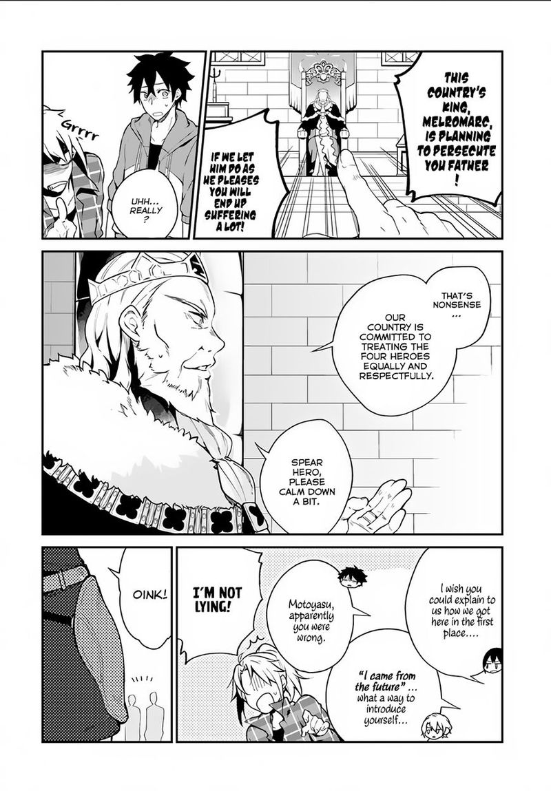 Yari No Yuusha No Yarinaoshi 4 4