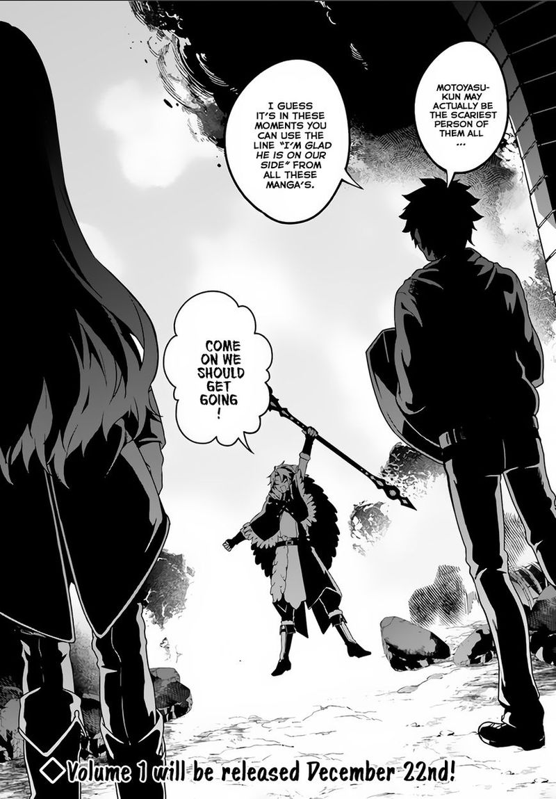 Yari No Yuusha No Yarinaoshi 4 41