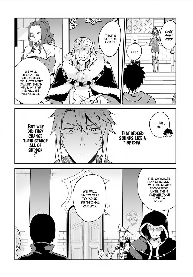 Yari No Yuusha No Yarinaoshi 4 6