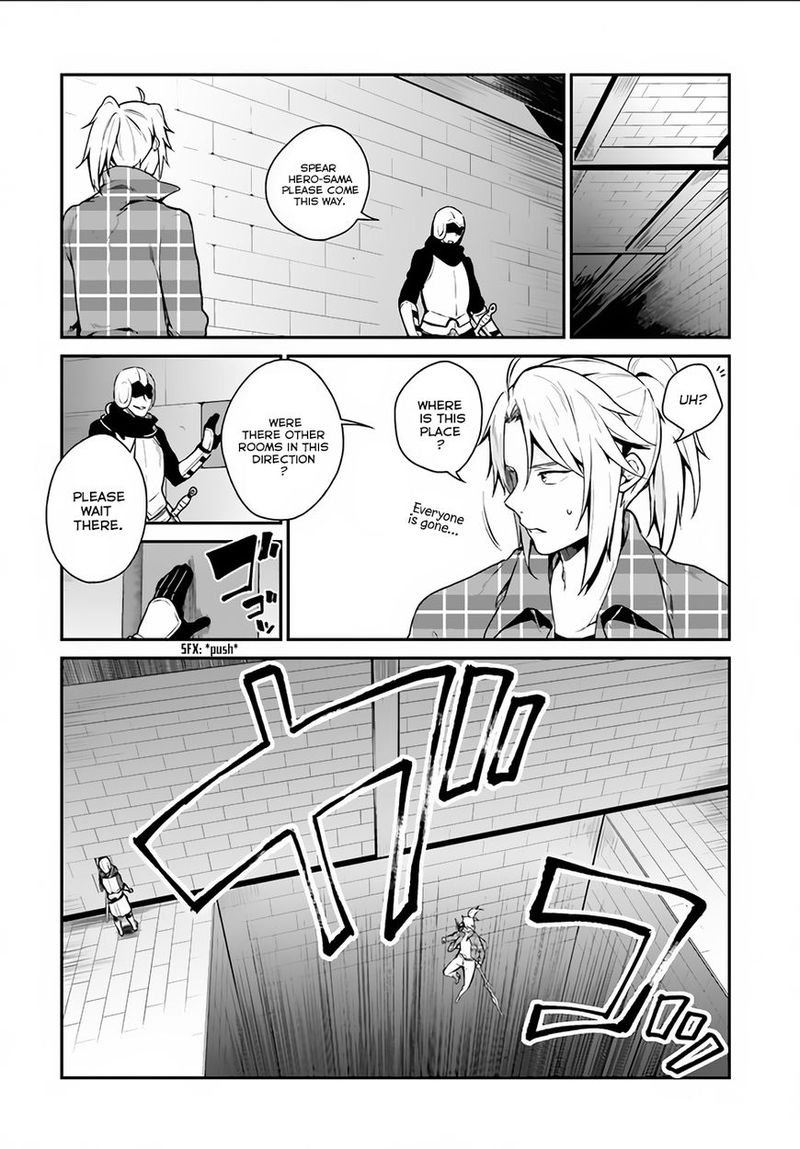 Yari No Yuusha No Yarinaoshi 4 8