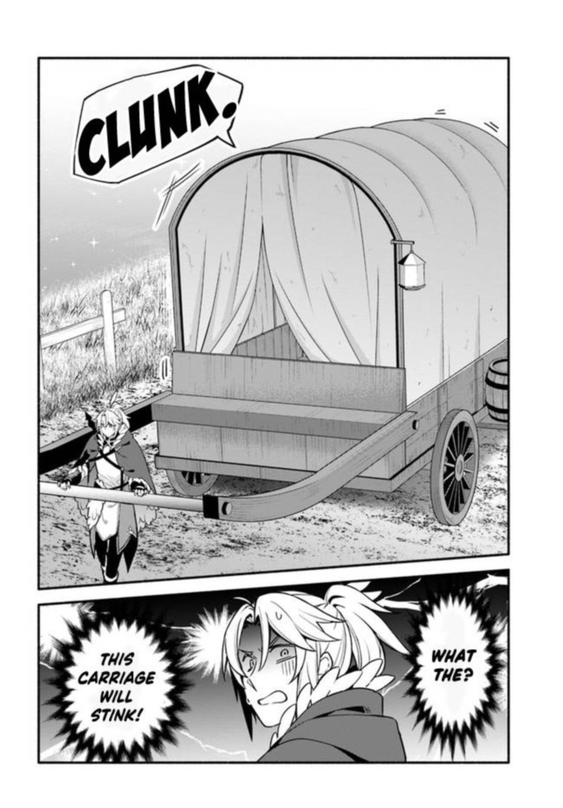 Yari No Yuusha No Yarinaoshi 40 16
