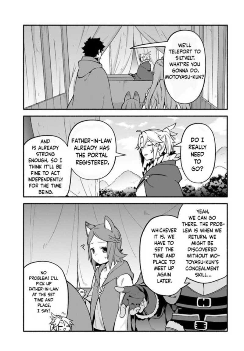 Yari No Yuusha No Yarinaoshi 40 17