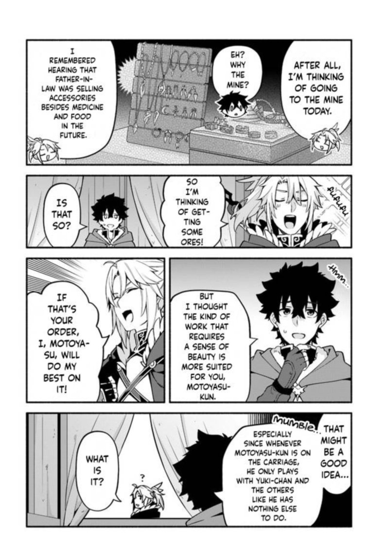 Yari No Yuusha No Yarinaoshi 40 18
