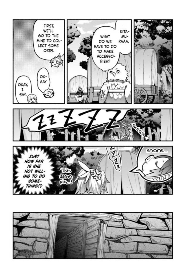 Yari No Yuusha No Yarinaoshi 40 20