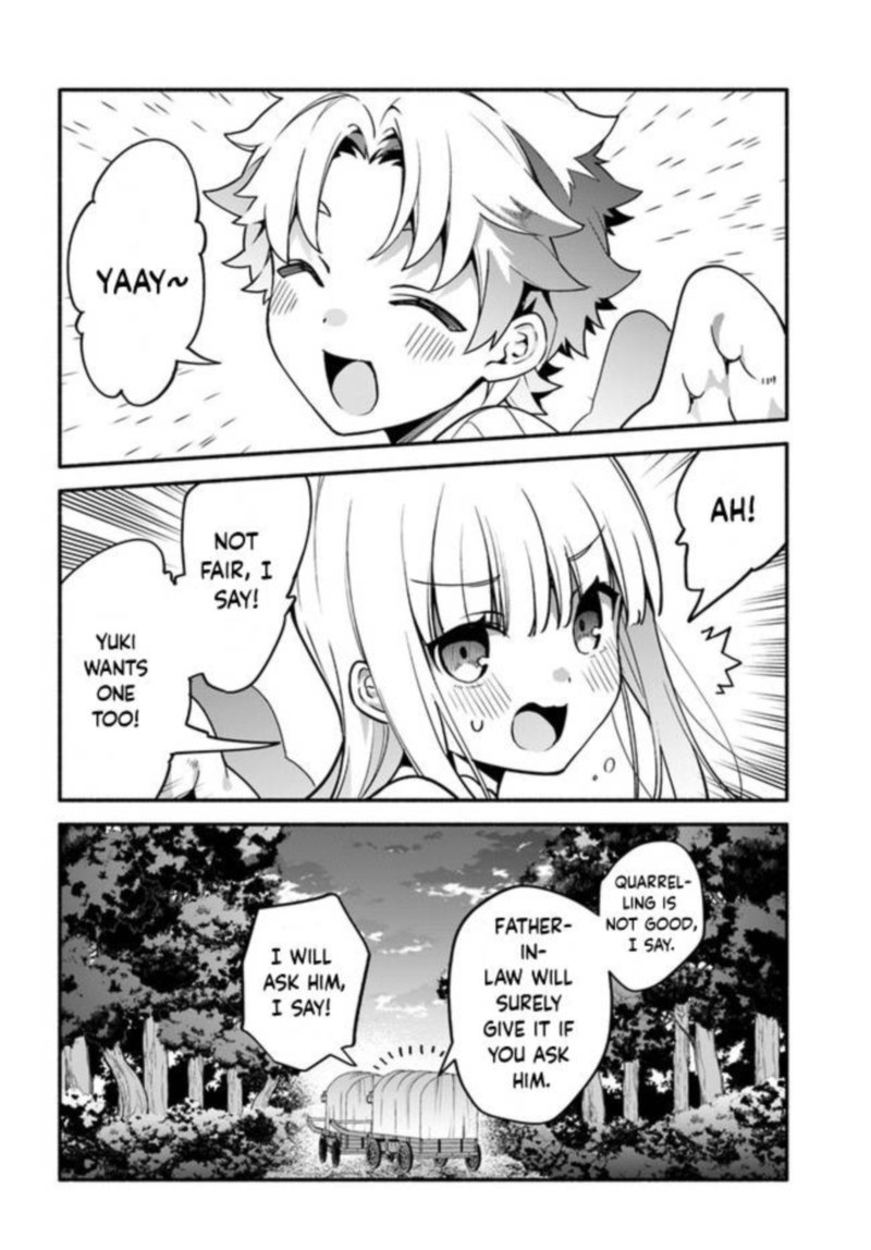 Yari No Yuusha No Yarinaoshi 40 24