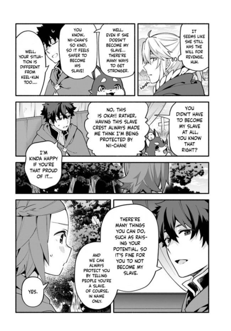 Yari No Yuusha No Yarinaoshi 40 4