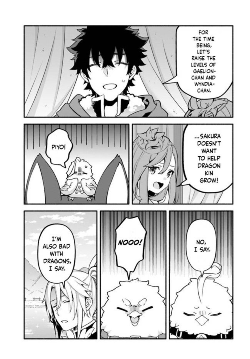 Yari No Yuusha No Yarinaoshi 40 9