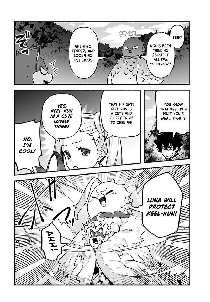 Yari No Yuusha No Yarinaoshi 41 10