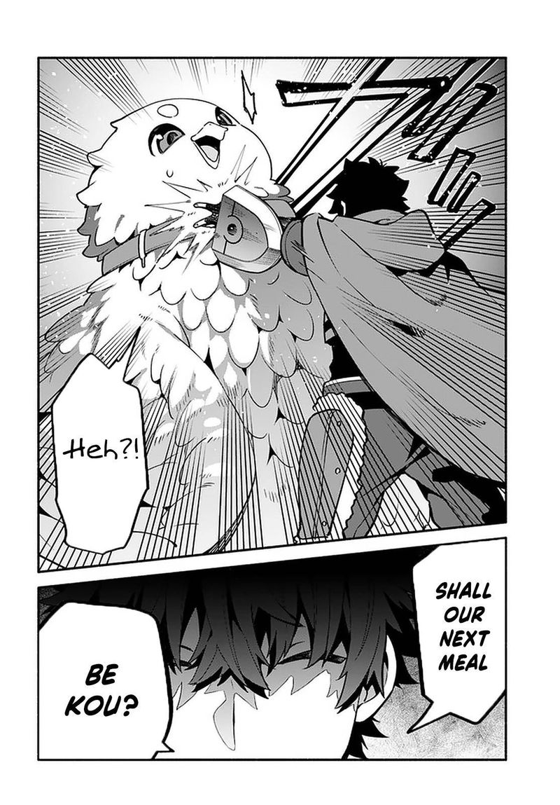 Yari No Yuusha No Yarinaoshi 41 14