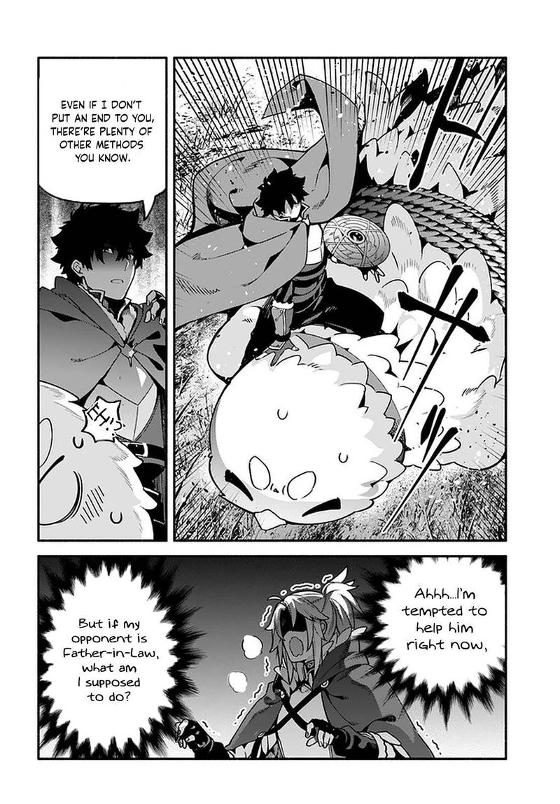Yari No Yuusha No Yarinaoshi 41 18