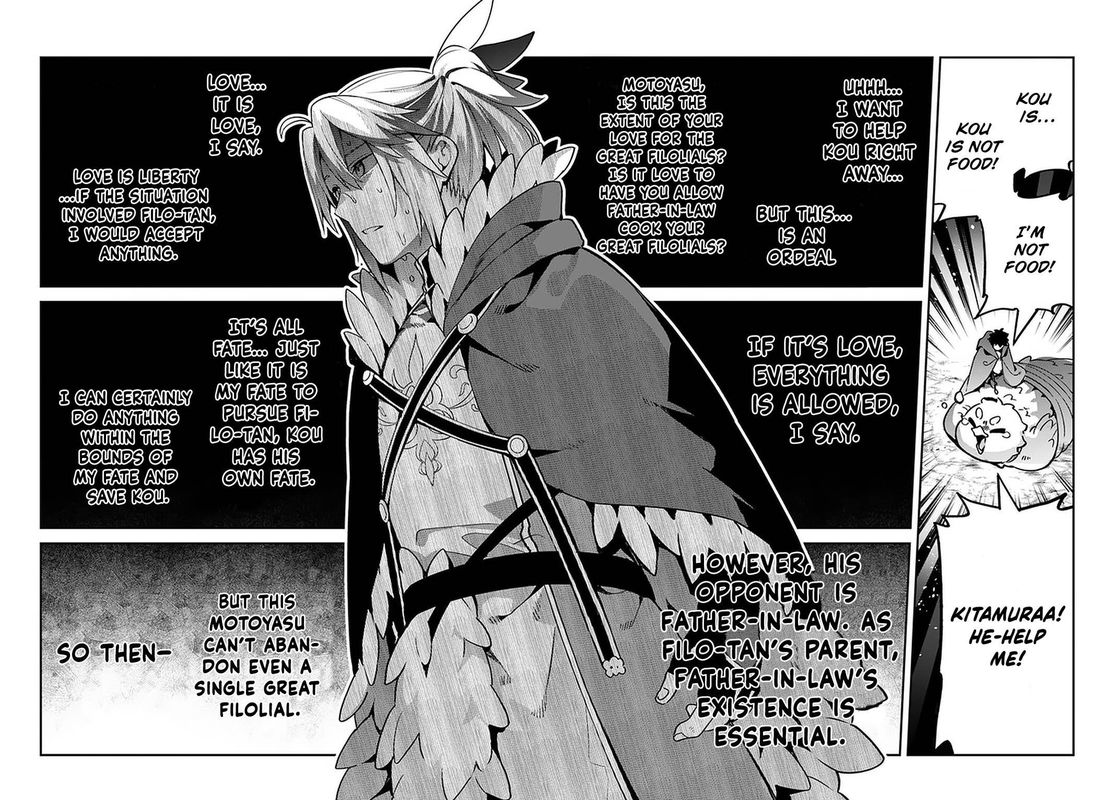 Yari No Yuusha No Yarinaoshi 41 20