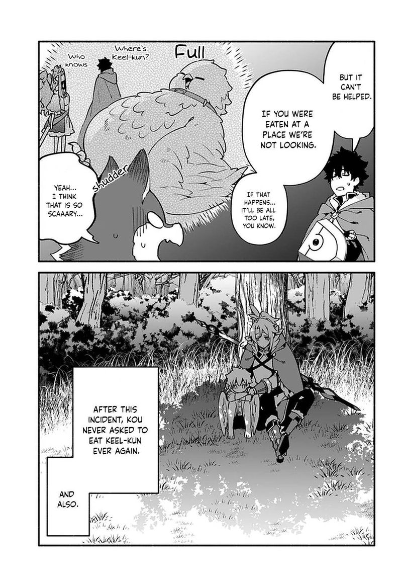 Yari No Yuusha No Yarinaoshi 41 26