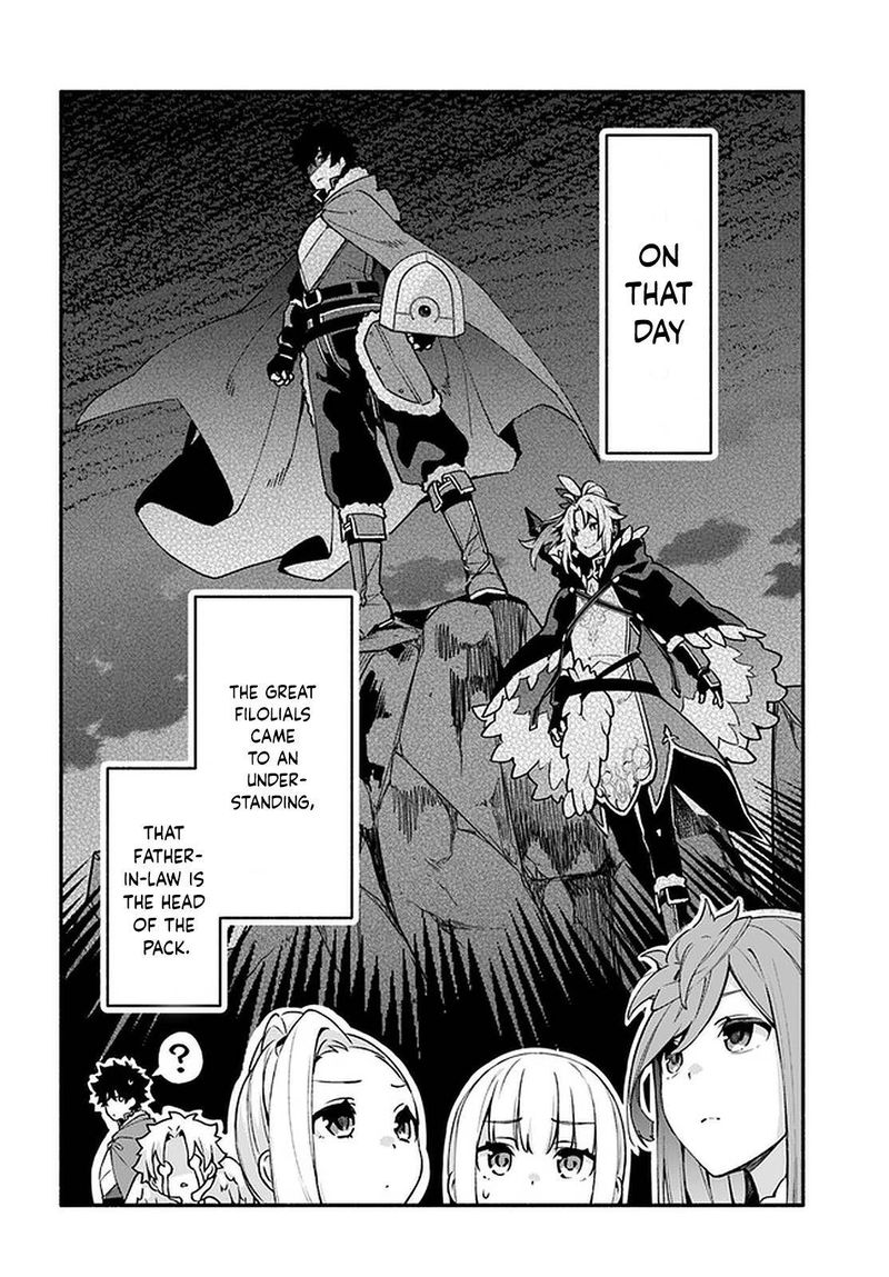 Yari No Yuusha No Yarinaoshi 41 27