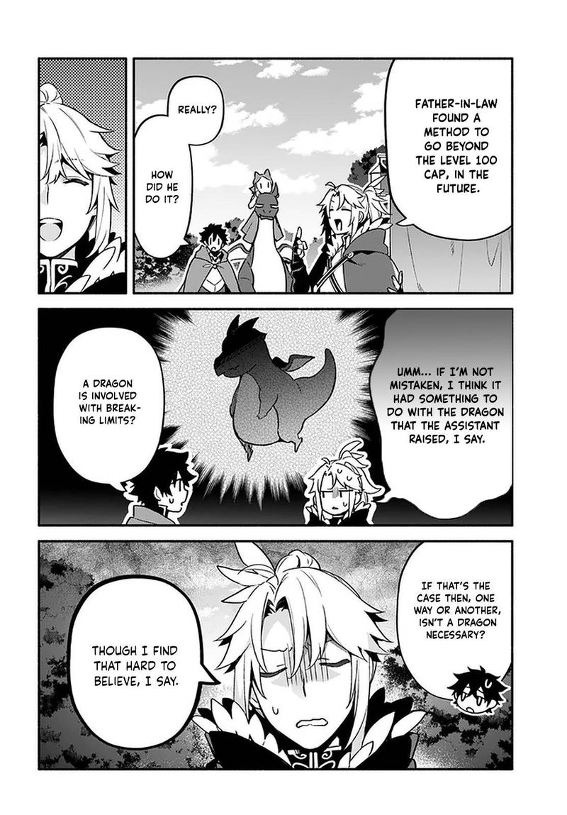 Yari No Yuusha No Yarinaoshi 41 4