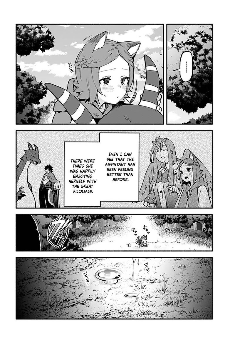 Yari No Yuusha No Yarinaoshi 41 6