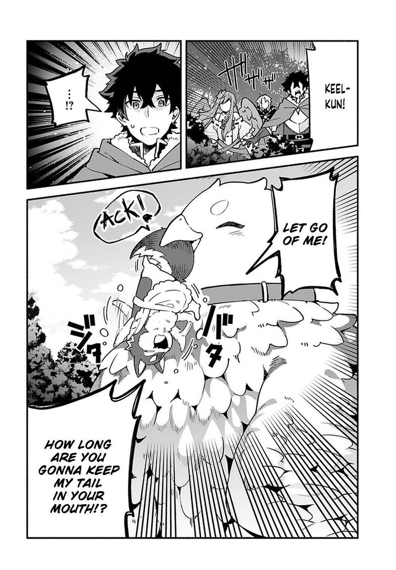 Yari No Yuusha No Yarinaoshi 41 8