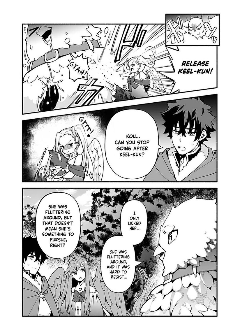 Yari No Yuusha No Yarinaoshi 41 9