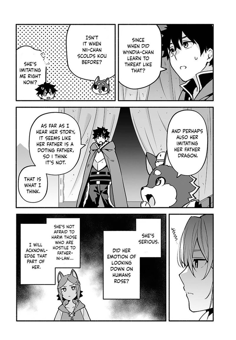 Yari No Yuusha No Yarinaoshi 42 10