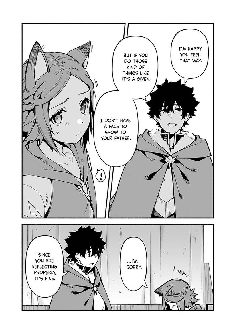 Yari No Yuusha No Yarinaoshi 42 15