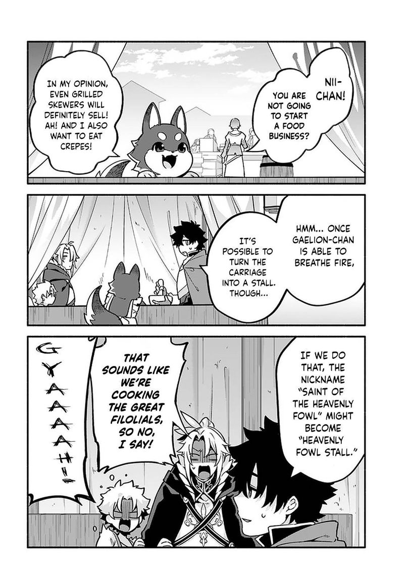 Yari No Yuusha No Yarinaoshi 42 2