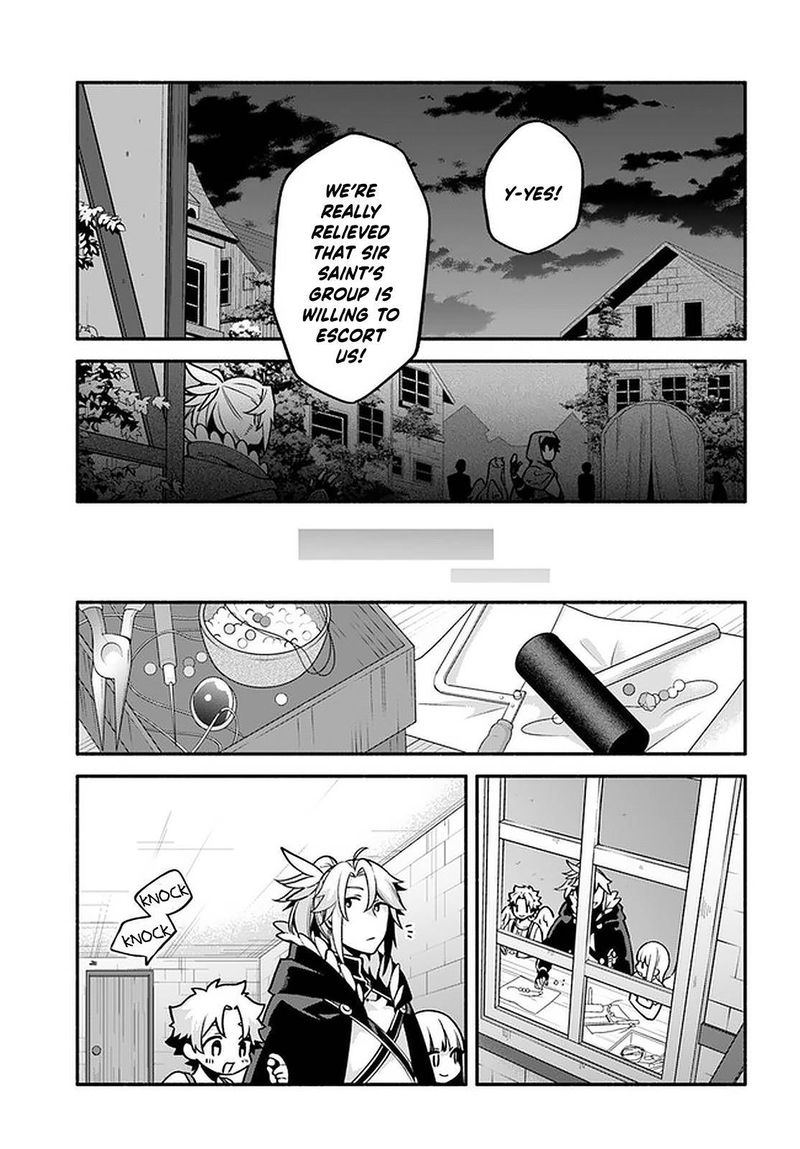 Yari No Yuusha No Yarinaoshi 42 23