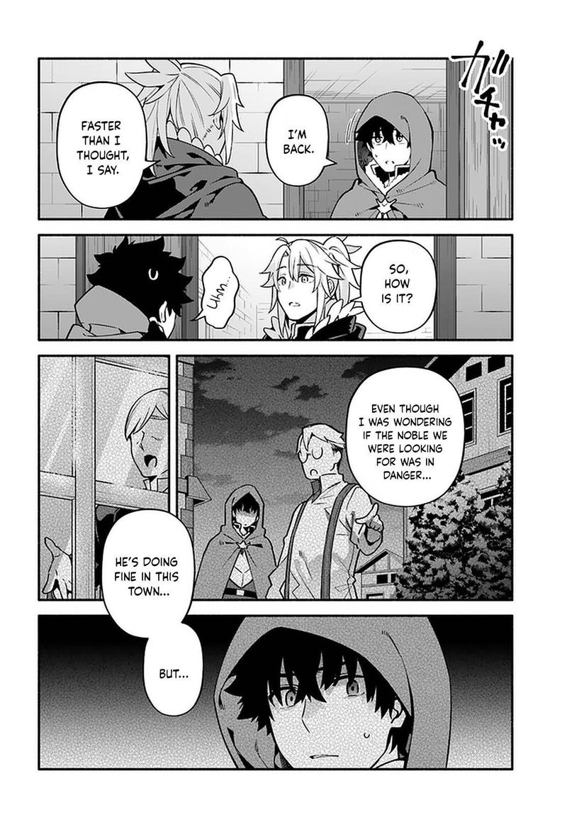 Yari No Yuusha No Yarinaoshi 42 24