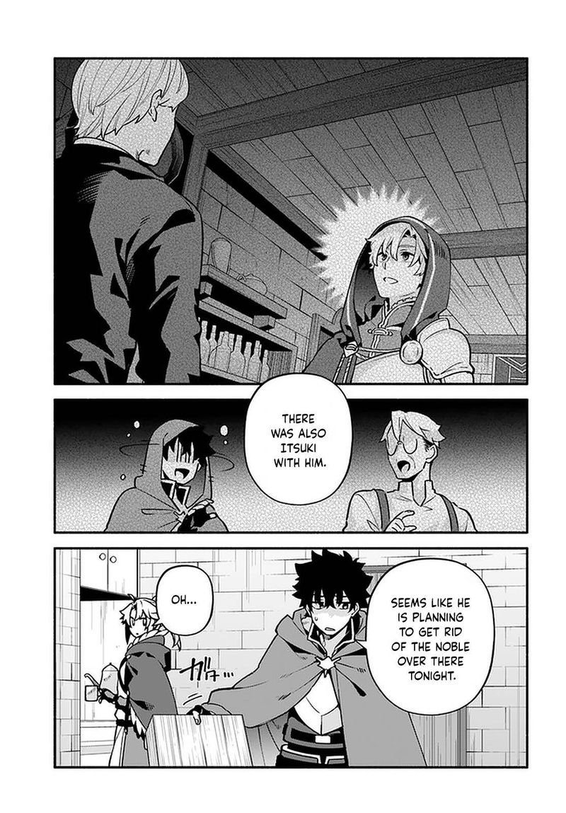 Yari No Yuusha No Yarinaoshi 42 25