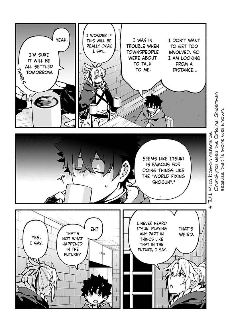 Yari No Yuusha No Yarinaoshi 42 26