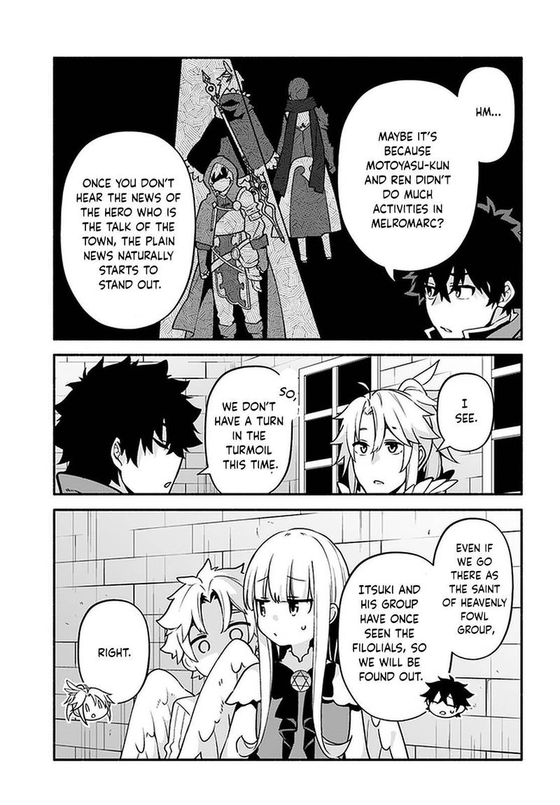 Yari No Yuusha No Yarinaoshi 42 27