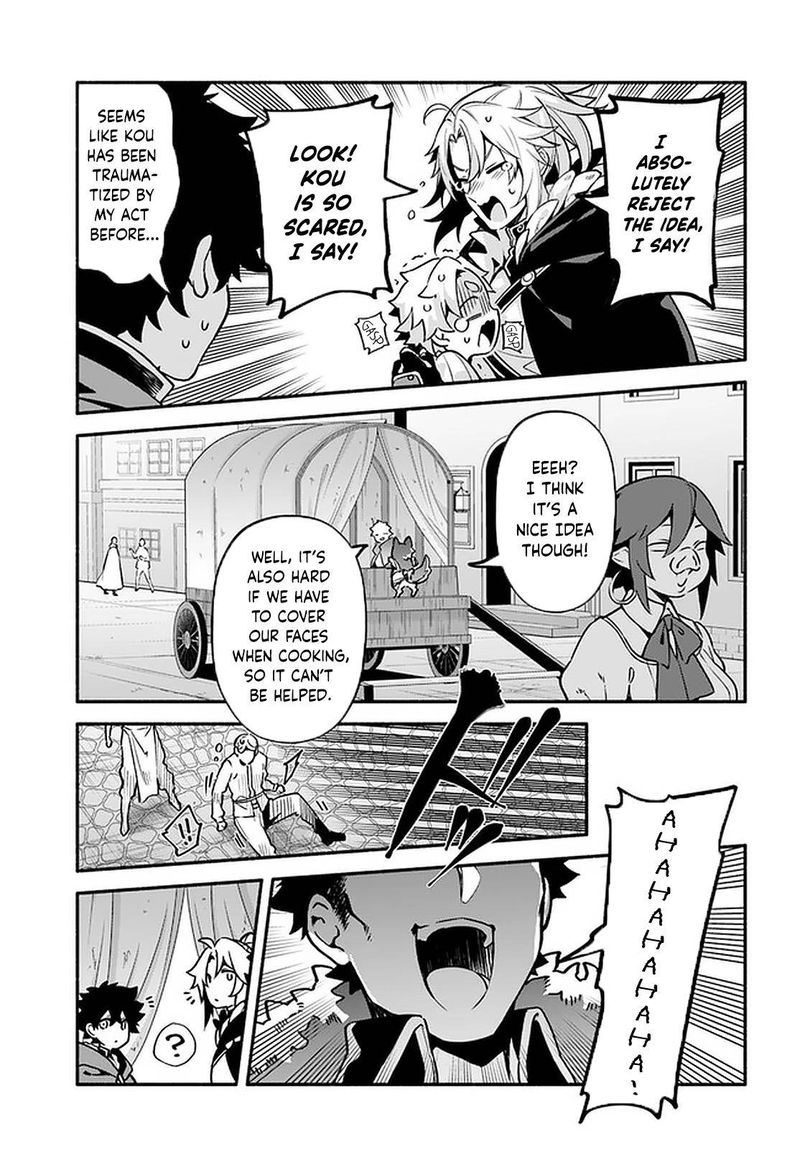 Yari No Yuusha No Yarinaoshi 42 3