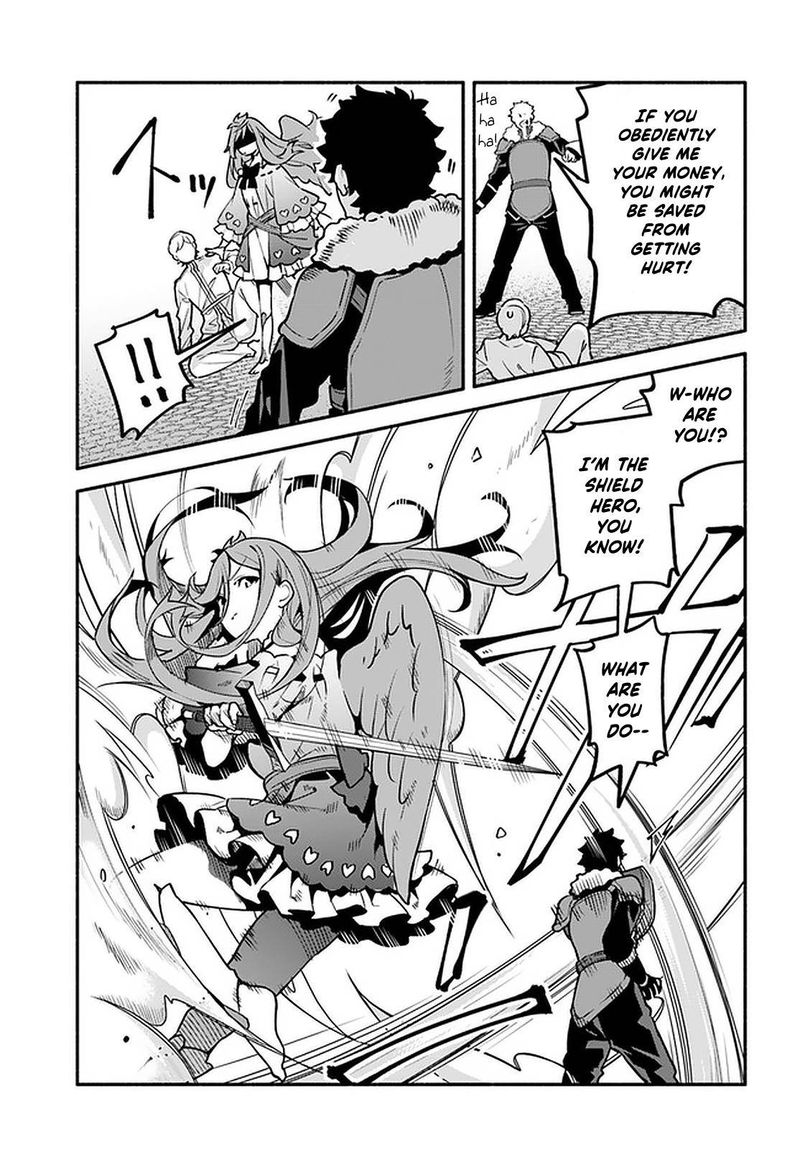 Yari No Yuusha No Yarinaoshi 42 7