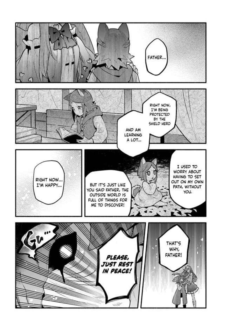 Yari No Yuusha No Yarinaoshi 45 11
