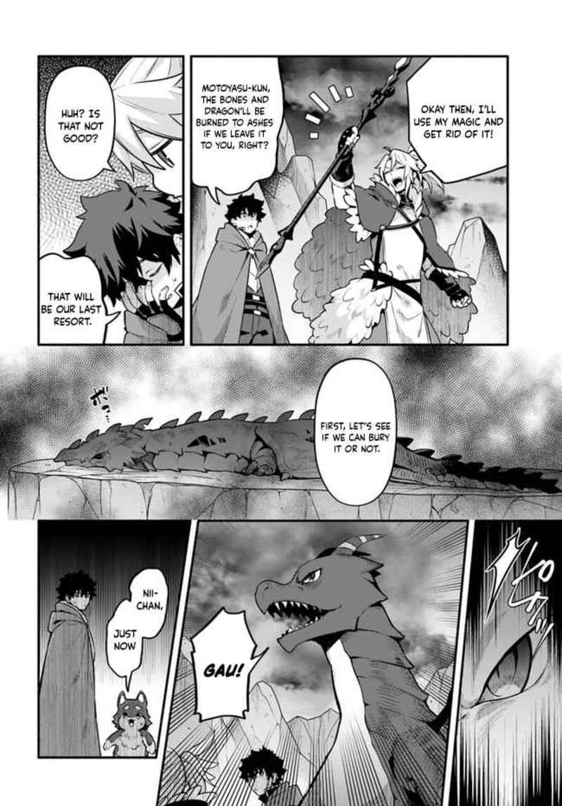 Yari No Yuusha No Yarinaoshi 45 2