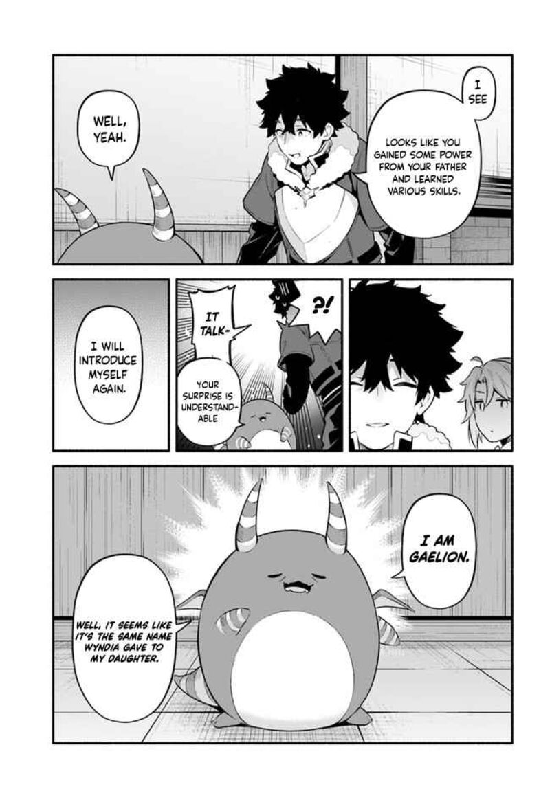 Yari No Yuusha No Yarinaoshi 45 22